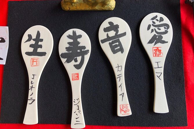 An Amazing set of Cultural experience: Kimono, Tea Ceremony and Calligraphy - Tea Ceremony Performance and Making Your Own Matcha