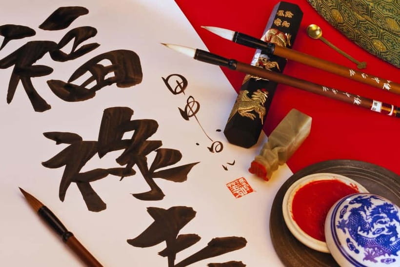 Beijing: Chinese Culture Tea Ceremony Reservation Service - Step-by-step tea ceremony: what happens during the 2 hours