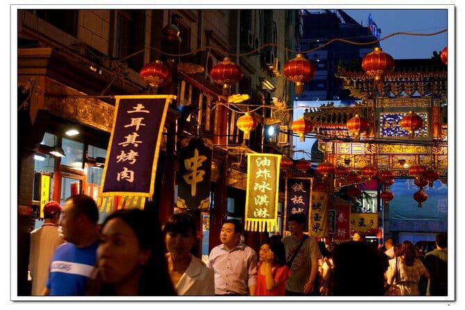 Beijing Culture Event: Tradition Music, Tea Ceremony, Calligraphy - Calligraphy workshop: write your own phrase with basic brush control