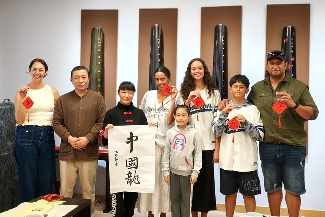 Beijing Culture: Tea Ceremony, Heritage Instrument & Calligraphy - A Private Heritage Venue You Can Actually Hear Yourself Think In