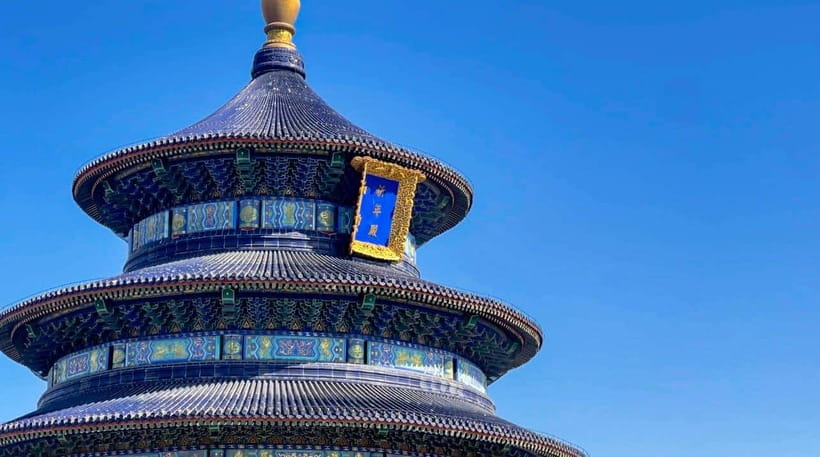 Beijing: Temple Of Heaven+Tai Chi Class+Tea Ceremony - Temple of Heaven starts the day like a local ritual