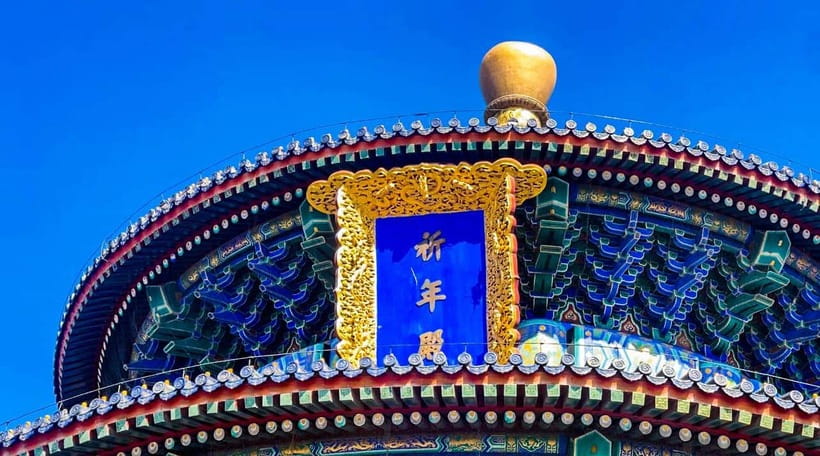 Beijing: Temple Of Heaven+Tai Chi Class+Tea Ceremony - Tea ceremony near the Temple: taste, origin, and the why behind it
