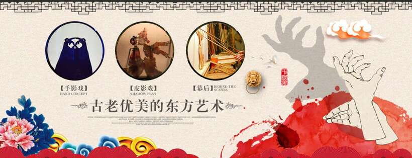 Chengdu: Sichuan Opera Show & Covered Bowl Tea & Massage - Getting there and when you should arrive