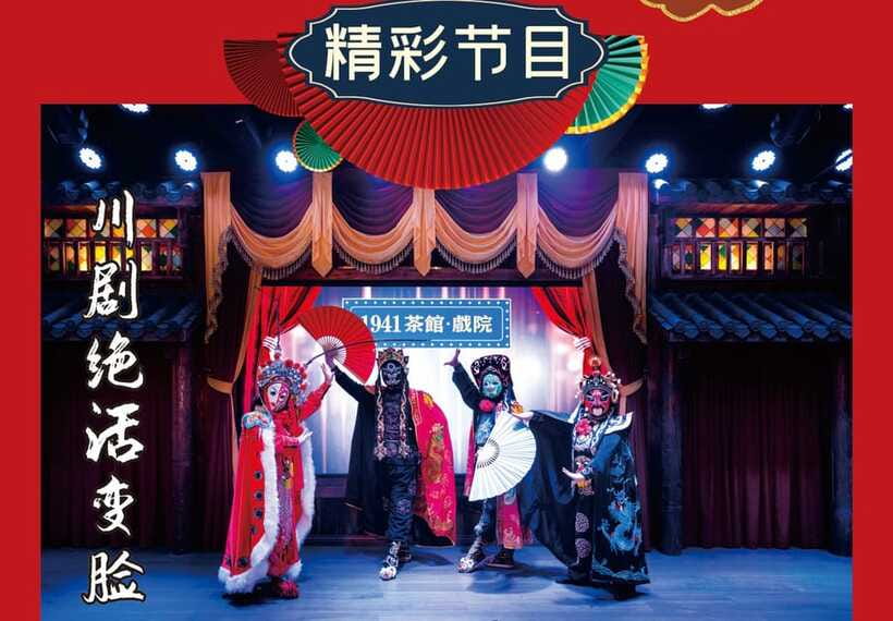 Chongqing 1941 theatre: Tea Art Performance with Folk Art - Facial Makeup Close Up: The Unpredictable Moment You’ll Want to See Clearly