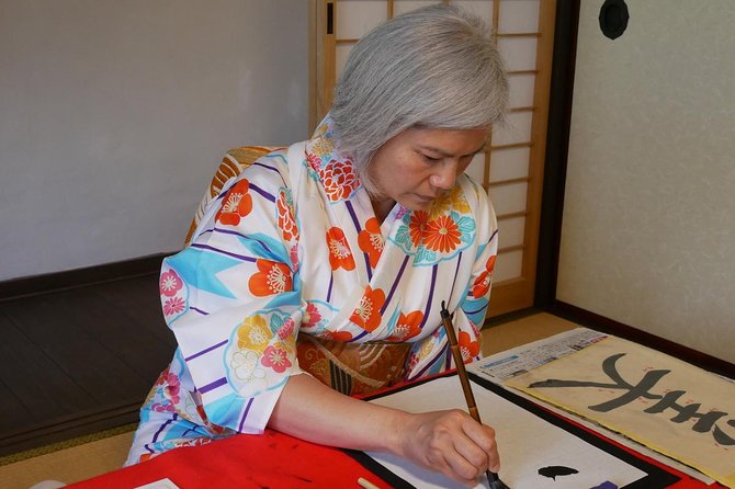 Cultural Activities :Kimono, tea ceremony, Calligraphy and Amulet - Tokuju-ji Temple in Miyajima: the setting that makes it feel real