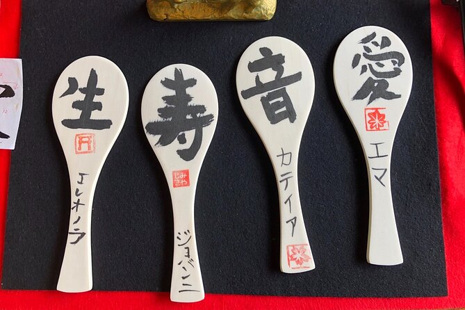 Cultural Activities :Kimono, tea ceremony, Calligraphy and Amulet - Tea ceremony and matcha: learning the flow, not just watching