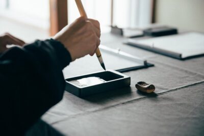 Experience Japanese calligraphy & tea ceremony at a traditional house in Nagoya - Japanese Calligraphy: From Inkstone to a Framed Souvenir