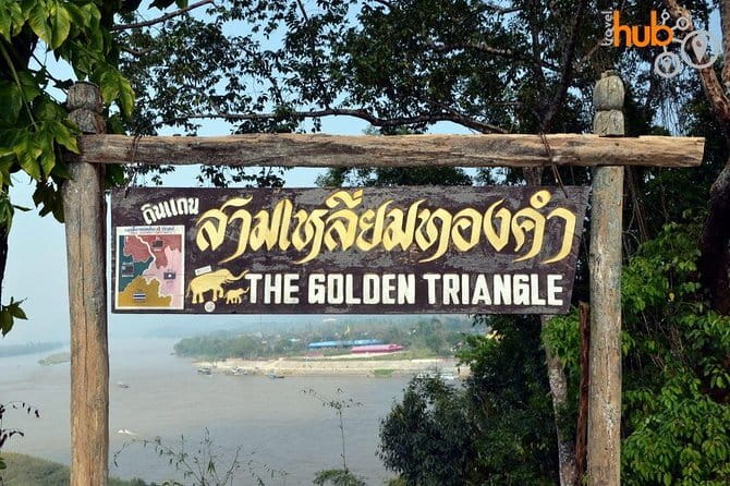 From Chiang Rai: 3 Temples, Golden Triangle Tour, Tea Plantation - Baan Dam (Black House): art installation in dark teak buildings