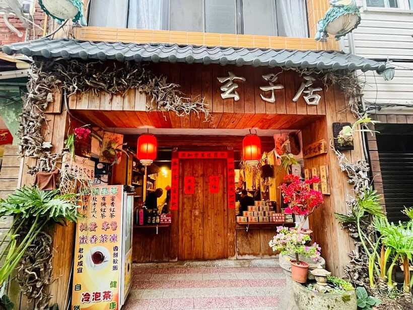 From Taipei: Thousand-Island Lake & Tea Museum Private Tour - The 30-minute break and the local tea house stop: where the day slows down