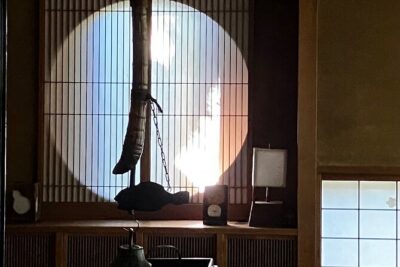 Kimono Dressing & Tea Ceremony Experience at a Beautiful Garden - Kimono Dressing at Shoraitei: What You Can Choose