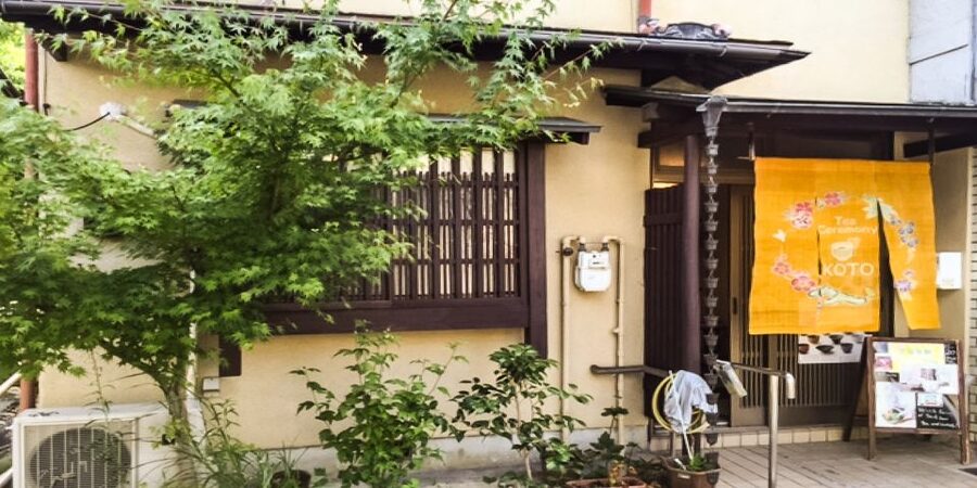 Kyoto: 45-Minute Tea Ceremony Lesson Experience - The tea master’s prep: watching matcha made by the rules