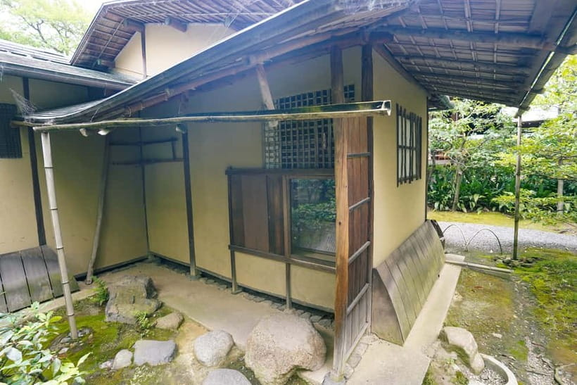 Kyoto Gion Tea ceremony & Wabi-sabi Walking Tour - Entoku-in: quiet temple time before the main ceremony