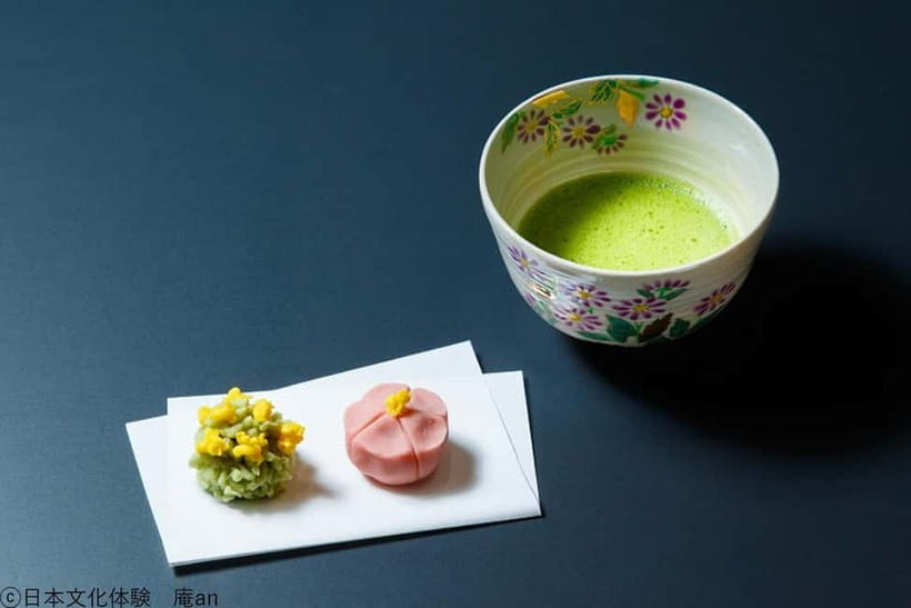 Kyoto: Japanese Traditional Sweets Making and Tea Ceremony - Key Points You’ll Care About