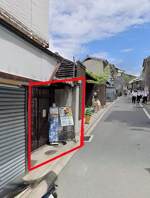 Kyoto: Maiko, Samurai, or Kimono Rental and Tea Ceremony - Group size, family limits, and who this fits best