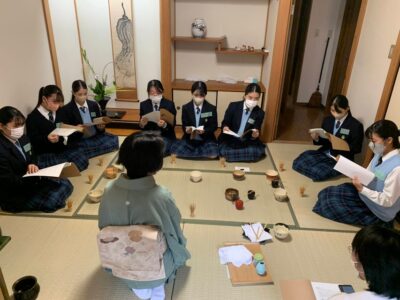 Kyoto: Private Tea Ceremony at local home with tea master - Getting There: Finding Sakura 日本文化体験 Without Stress