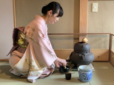 Kyoto: Tea Ceremony Experience - What you learn first: utensils, room layout, and the ceremony flow