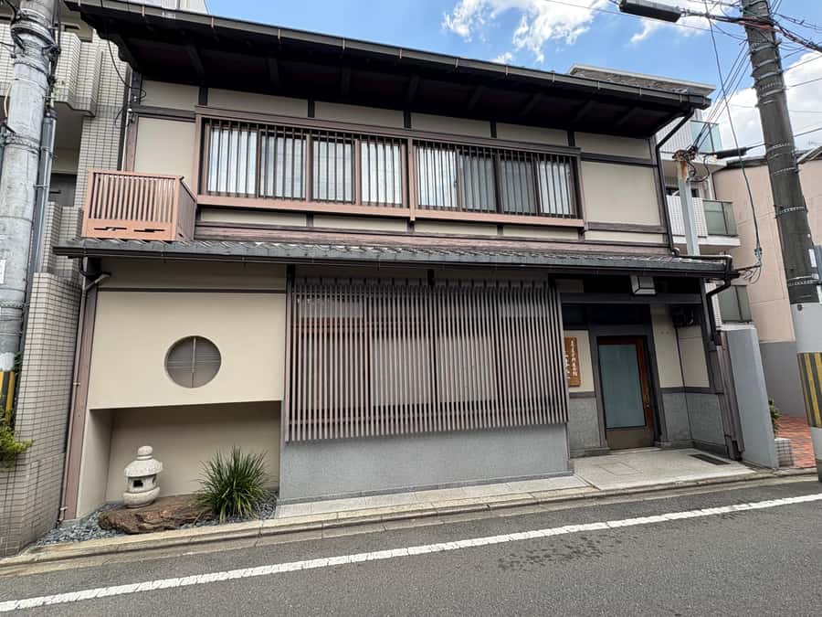 Kyoto: Tea Ceremony, in traditional Japan house (ENG/ES/NLD) - Tea Ceremony in Kyoto, Without the Stuffiness