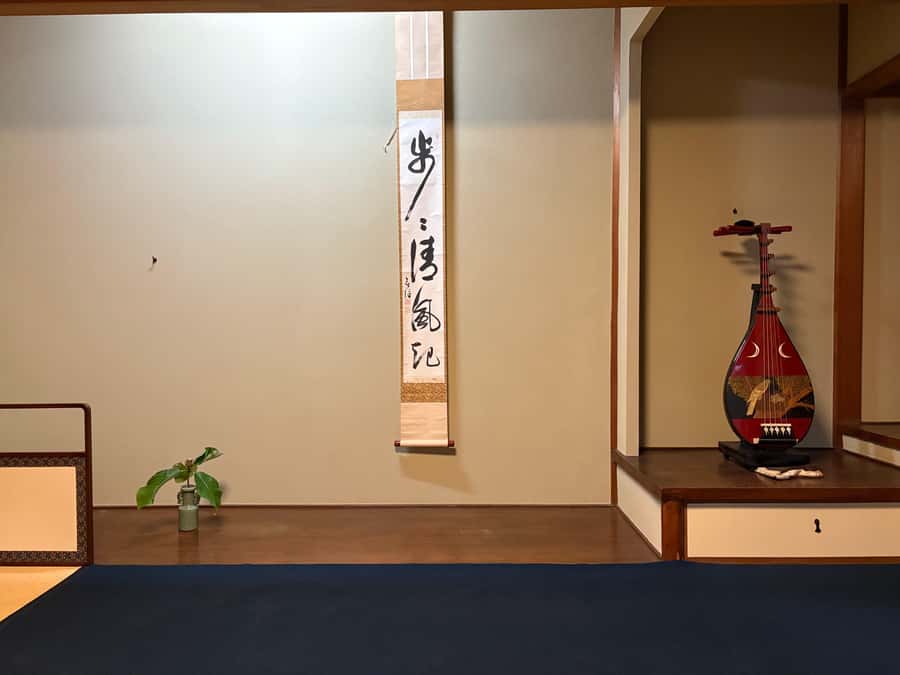 Kyoto: Tea Ceremony, in traditional Japan house (ENG/ES/NLD) - Matcha and Sweets: What to Expect (and What to Watch for)