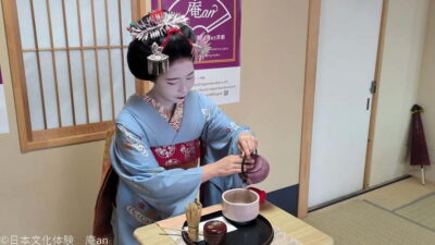 Kyoto: Tea Ceremony with Maiko - Where You’ll Go: Gojo Station Convenience (Without the Hassle)