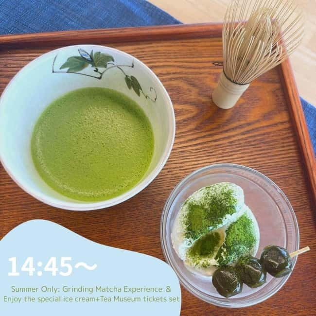 Kyoto: Tea Museum Tickets and Matcha Grinding Experience - Price and value: what $23 buys you in Uji