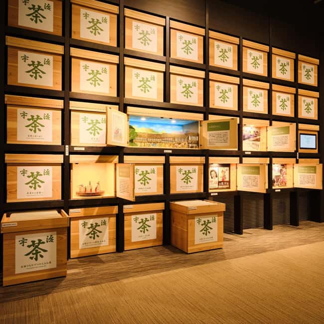 Kyoto: Uji Matcha Tea Museum Entry Ticket - Touchable tea: why the interactive parts matter