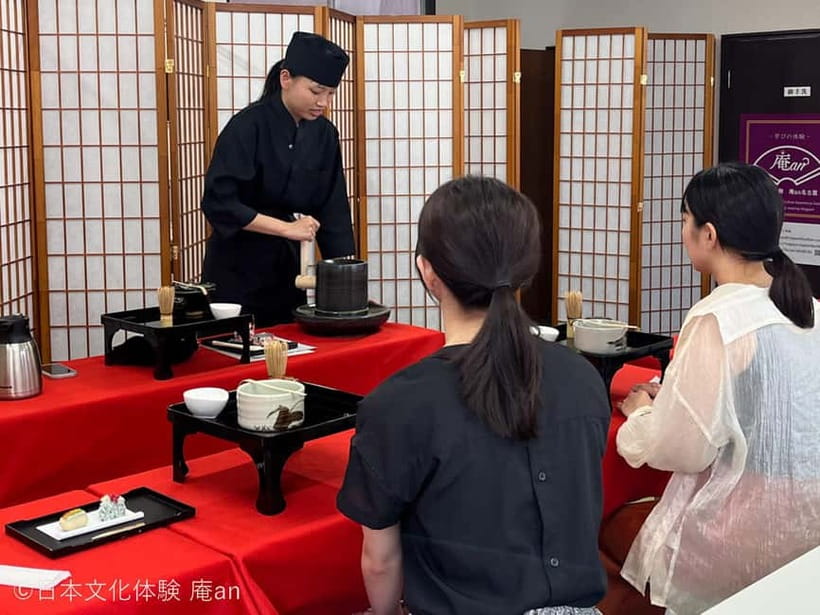 Nagoya: Japanese Traditional Sweets making and Tea Ceremony - The Ingredients Matter: Kyoto Bean Paste and Single-Origin Matcha