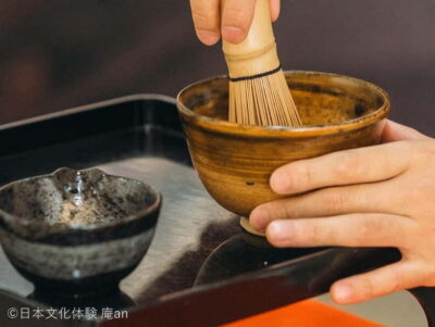 Osaka: Traditional Tea Ceremony Experience - The matcha moment: single-origin, made with your own hands