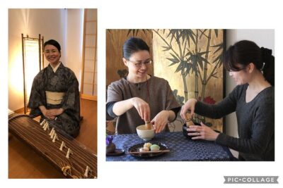 Privately visit local home for relax tea ceremony &music, Tokyo - The koto experience: watch two pieces, then play a melody