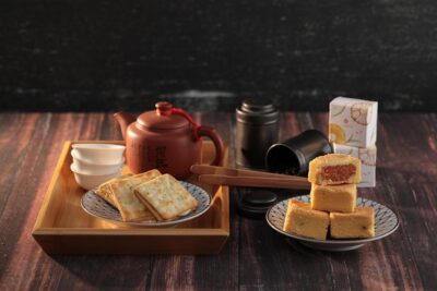Taiwanese Baking Class with Oolong Tea Tasting in Taipei - What You’ll Bake: Pineapple Cakes, Mung Bean Cakes, and Scallion Nougat Crackers