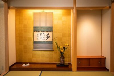 Tokyo: Casual Japanese Tea Ceremony Experience - The 1-Hour Flow: What Happens During the Session