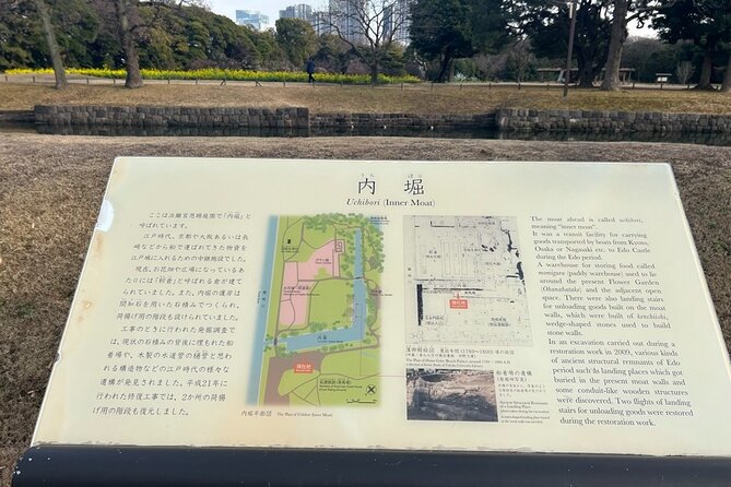 Tokyo: Hama-rikyu Gardens tour with Japanese Tea & Sweets - Inside the Garden: Karesansui Dry Landscape and Kaiyushiki Circular Views