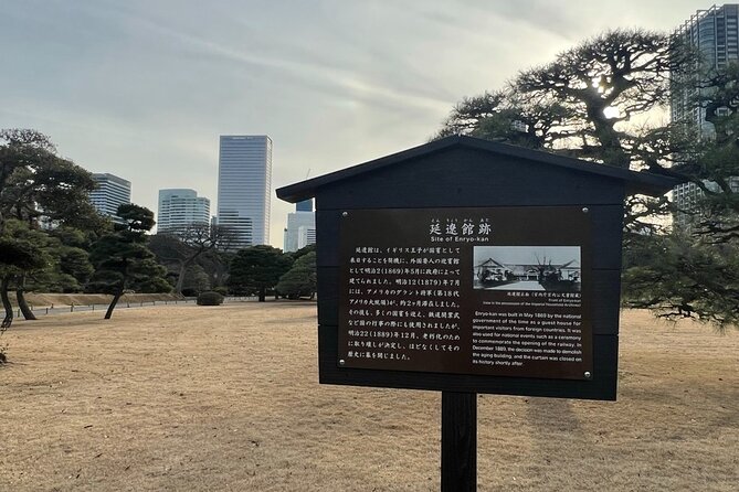 Tokyo: Hama-rikyu Gardens tour with Japanese Tea & Sweets - Tea Ceremony Room Time: Matcha and Japanese Sweets Included