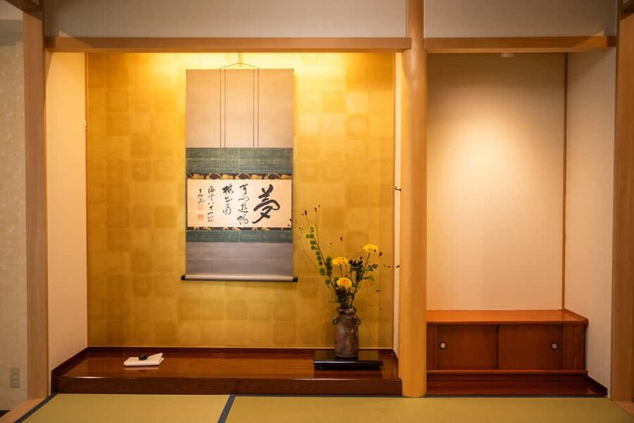 Tokyo: Tea Ceremony Experience in Asakusa - Finding Tokyo Tourist Lounge Asakusa (and starting smoothly)