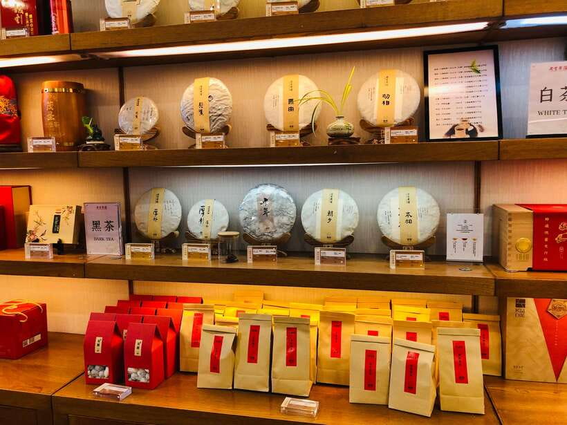 Traditional Chinese Tea Ceremony Experience - After the tasting: optional tea shopping, at your own expense