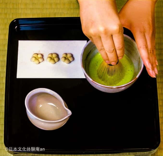 Traditional Tea Ceremony Experience in Kyoto - Key things to know before you go
