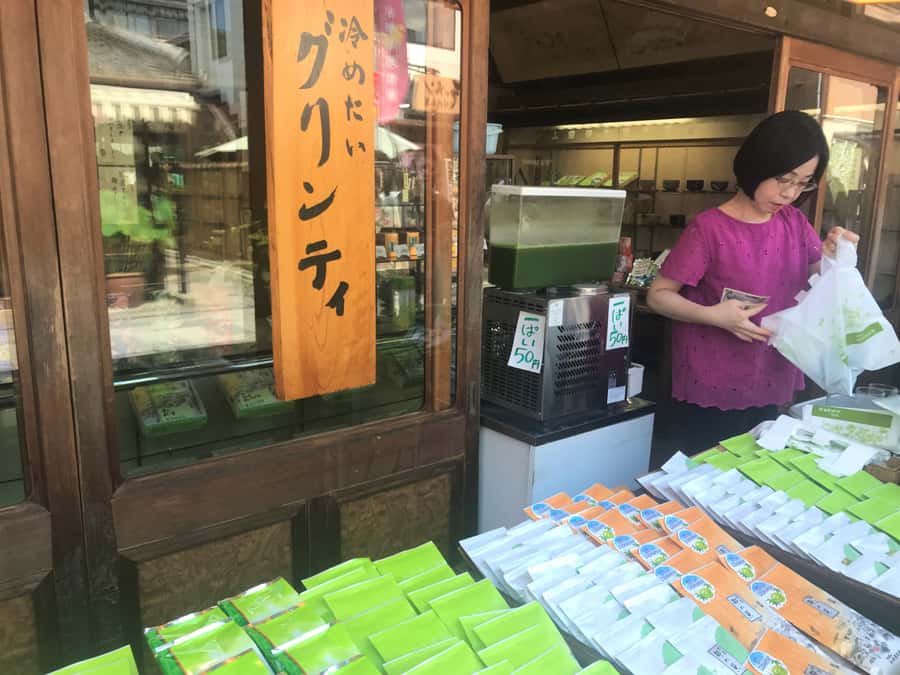 Uji: Green Tea Tour with Byodoin and Koshoji Temple Visits - Gyokuro tasting: how to taste quality, not just sweetness