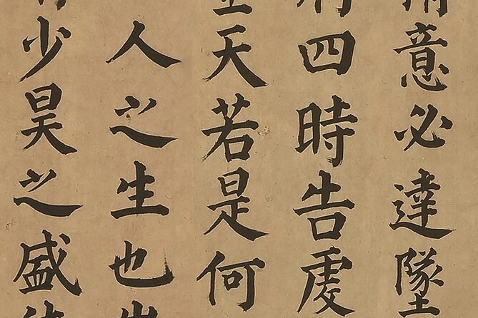Xi'an Calligraphy & Tea Ceremony - Dive into Ink & Brush Artistry - Brush Control at Your Practice Station