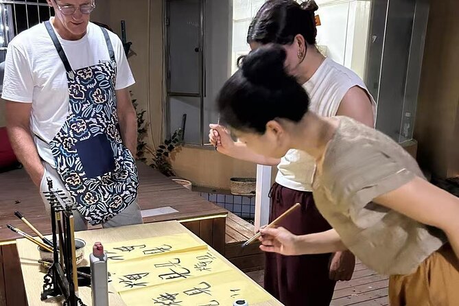Xi'an Noodle Making and Tea Tasting Experience - The 56-stroke Biang character: calligraphy as a fun brain workout